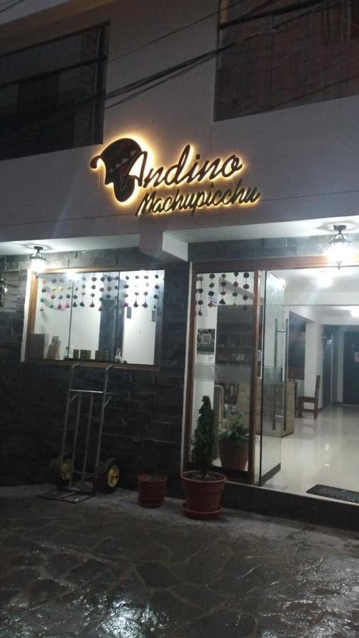 Andino Hotel Machupicchu 外观 照片